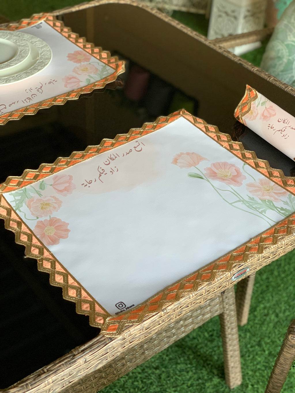 تقسيمات الضيافة