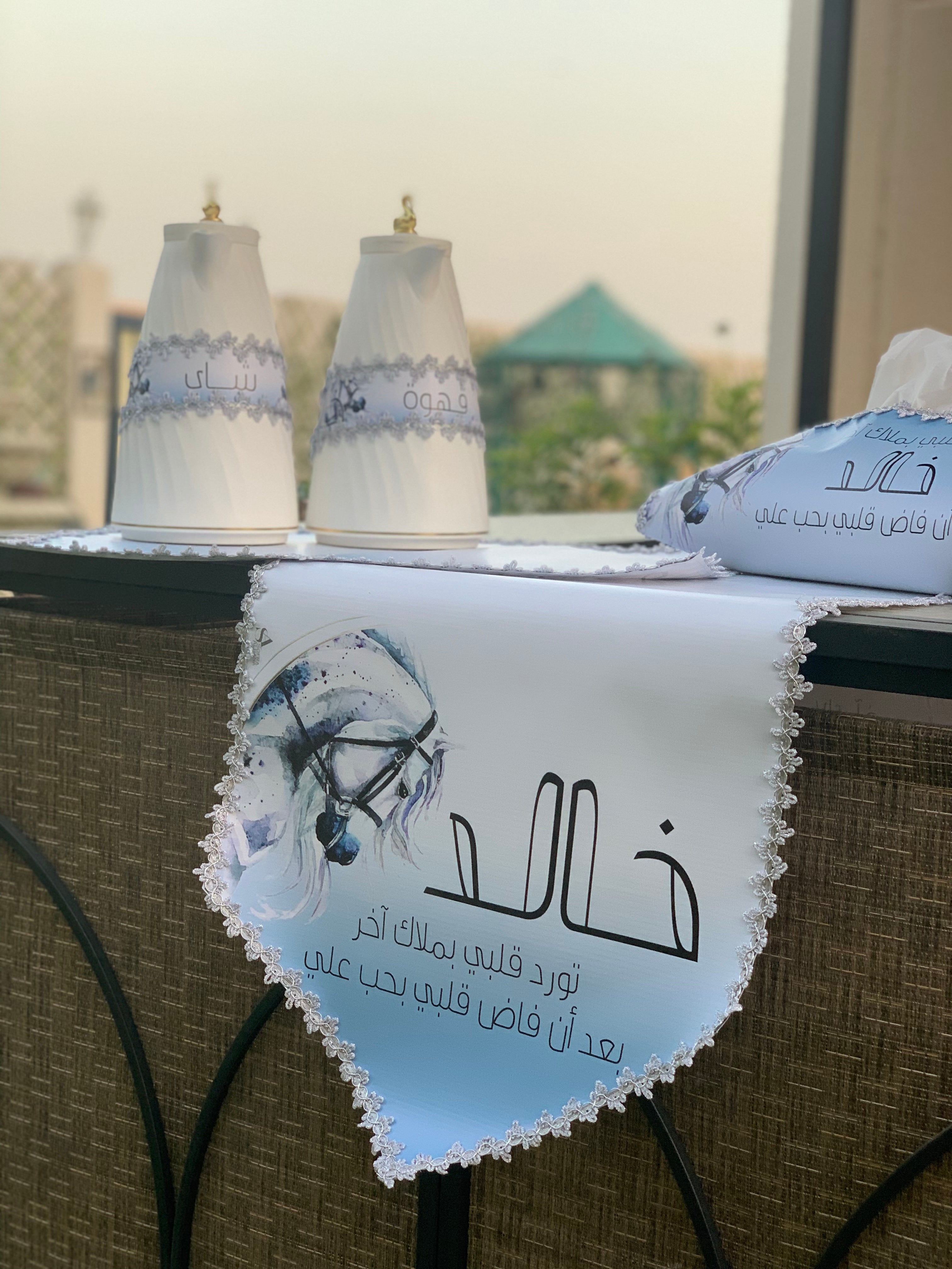 ‏قطع ضيافة متكاملة ￼