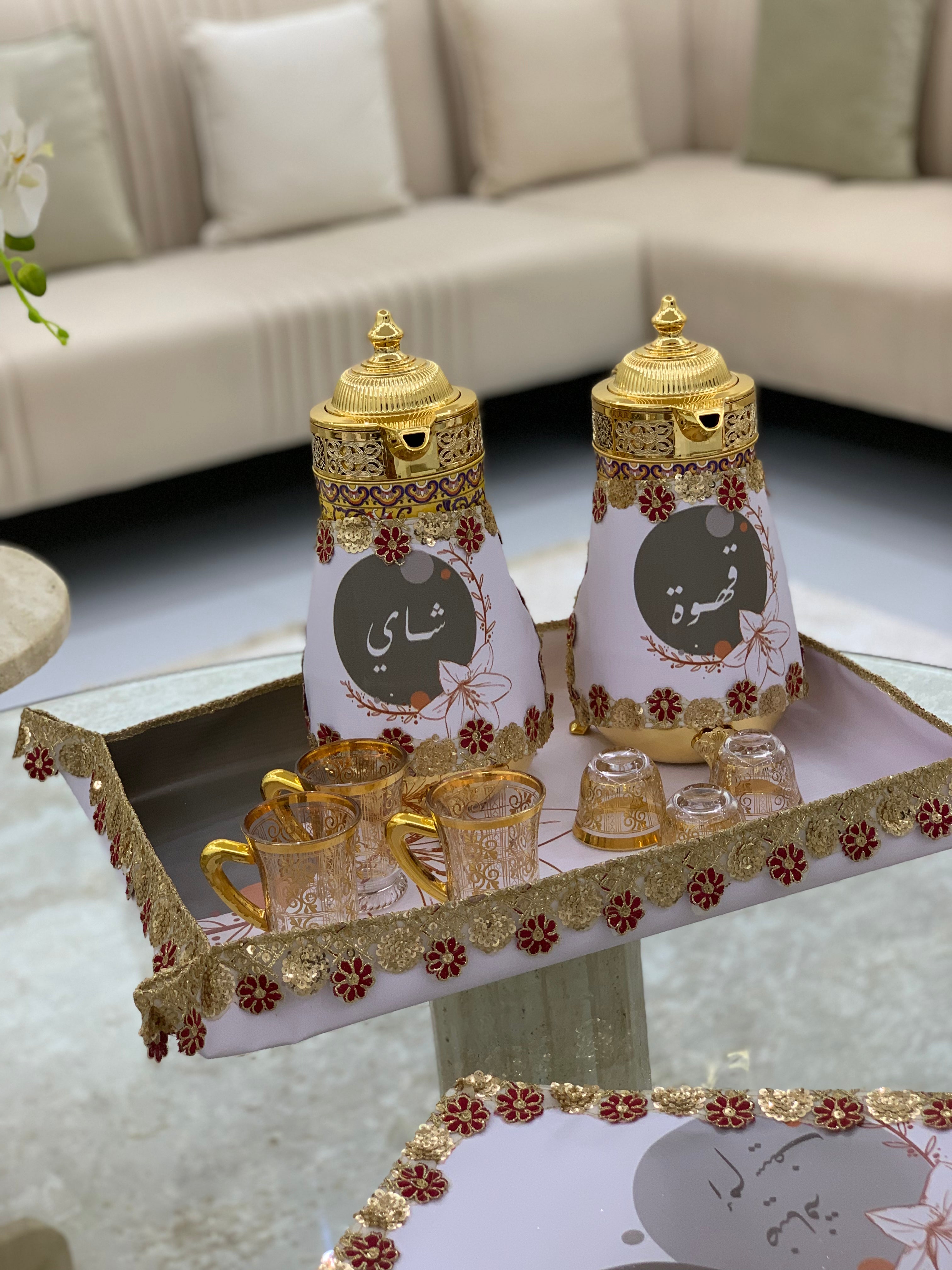 طقم ضيافة متكامل