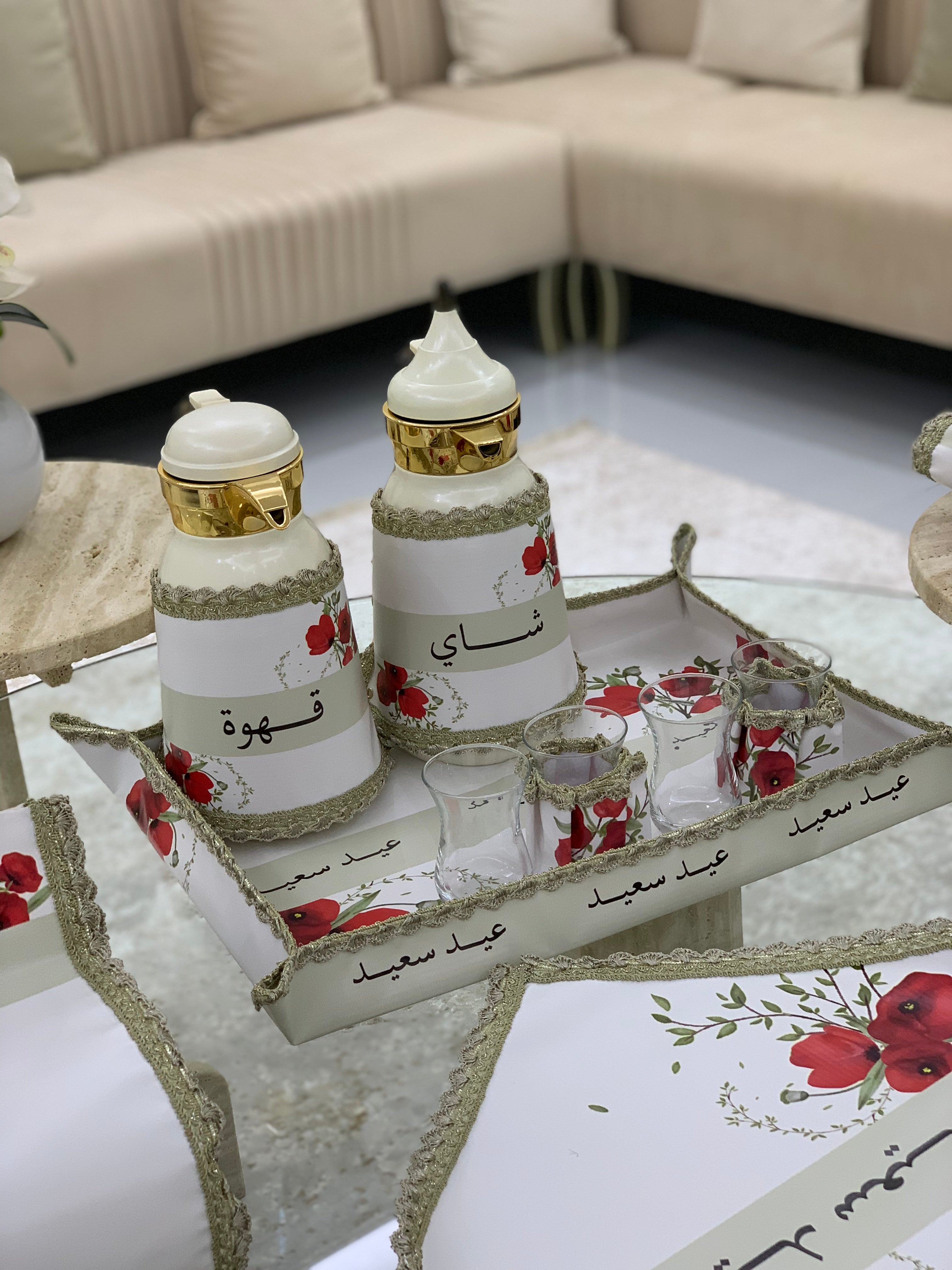 سفرة ضيافة الشاي و القهوة