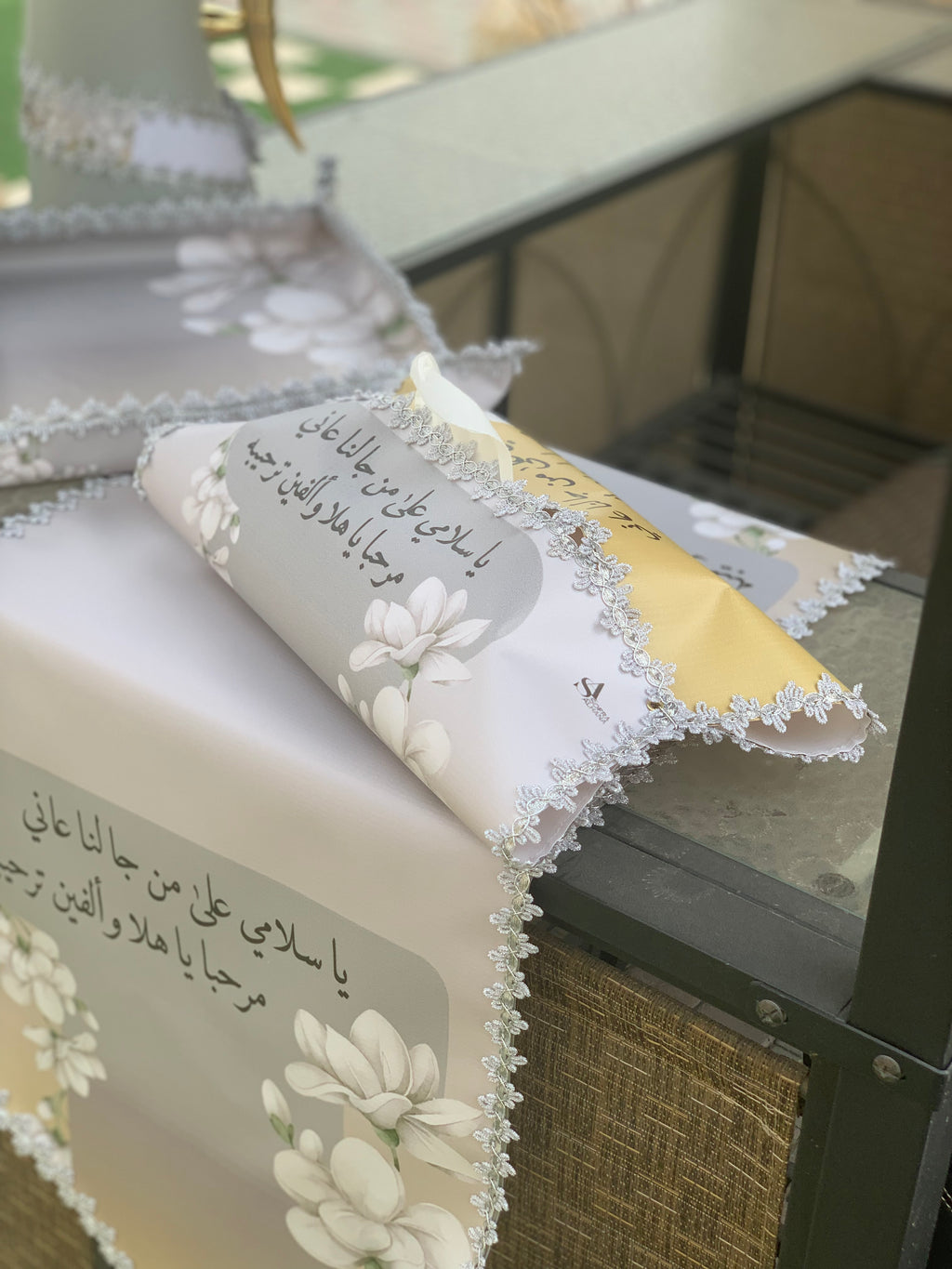 قطع ضيافة متكاملة