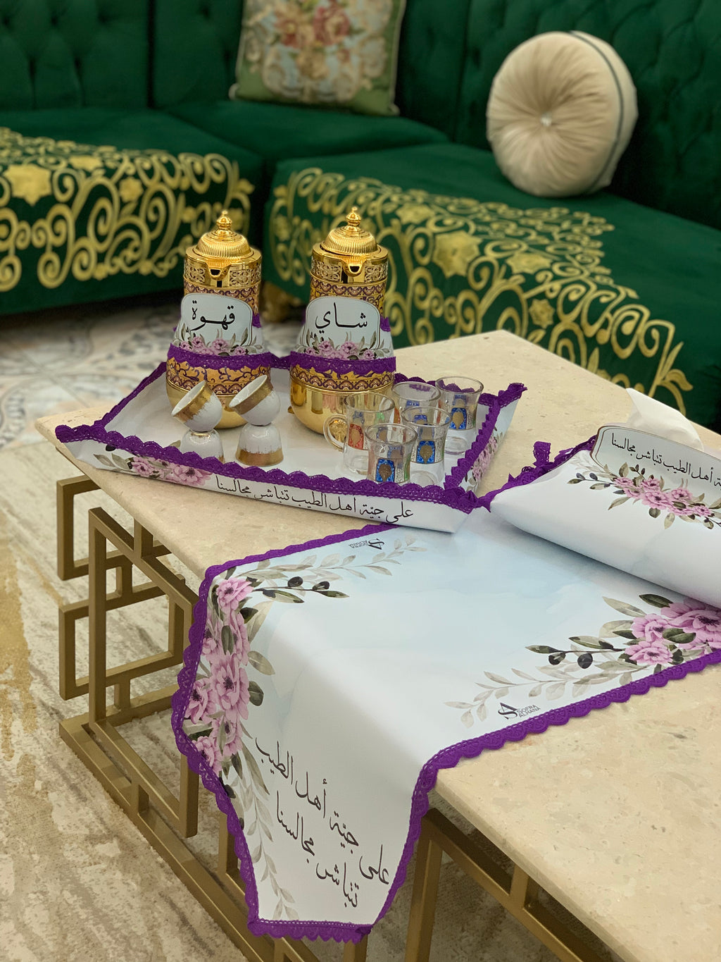 ‏قطع ضيافة متكاملة