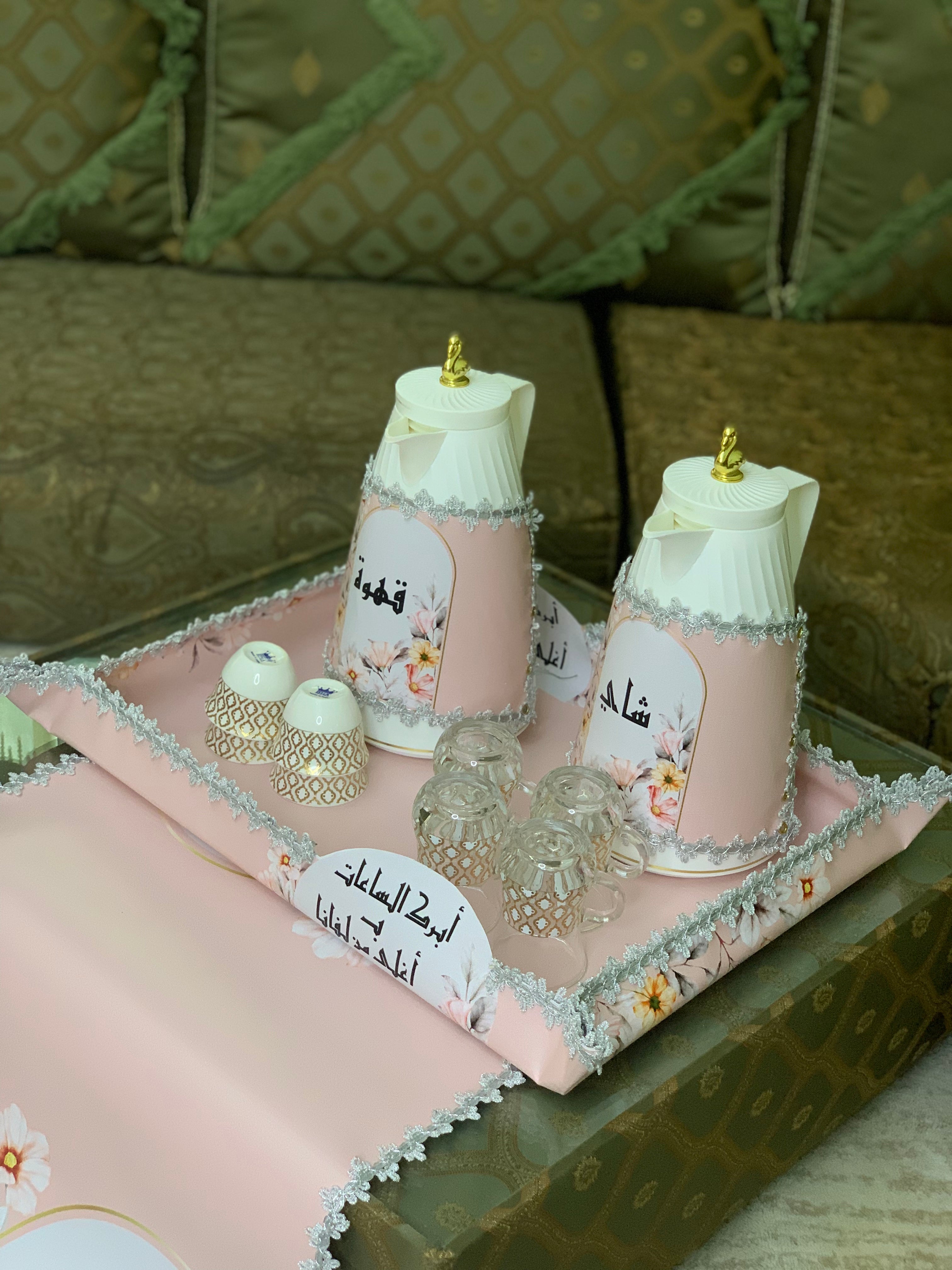 طقم ضيافة متكامل