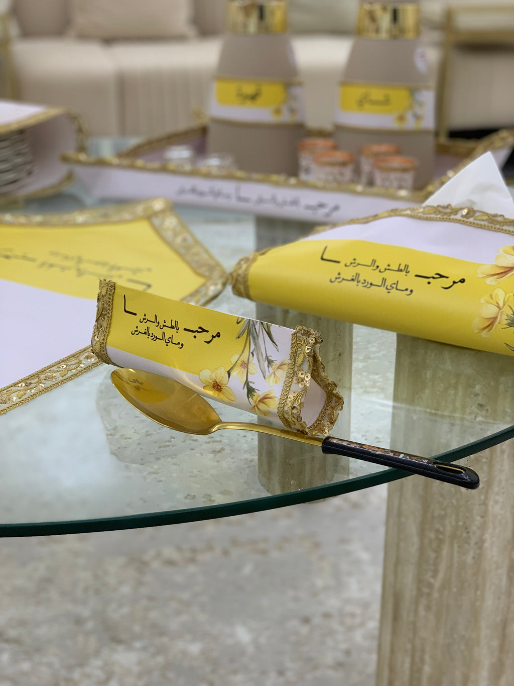 تشكيلة مرحبا بالطش و الرش