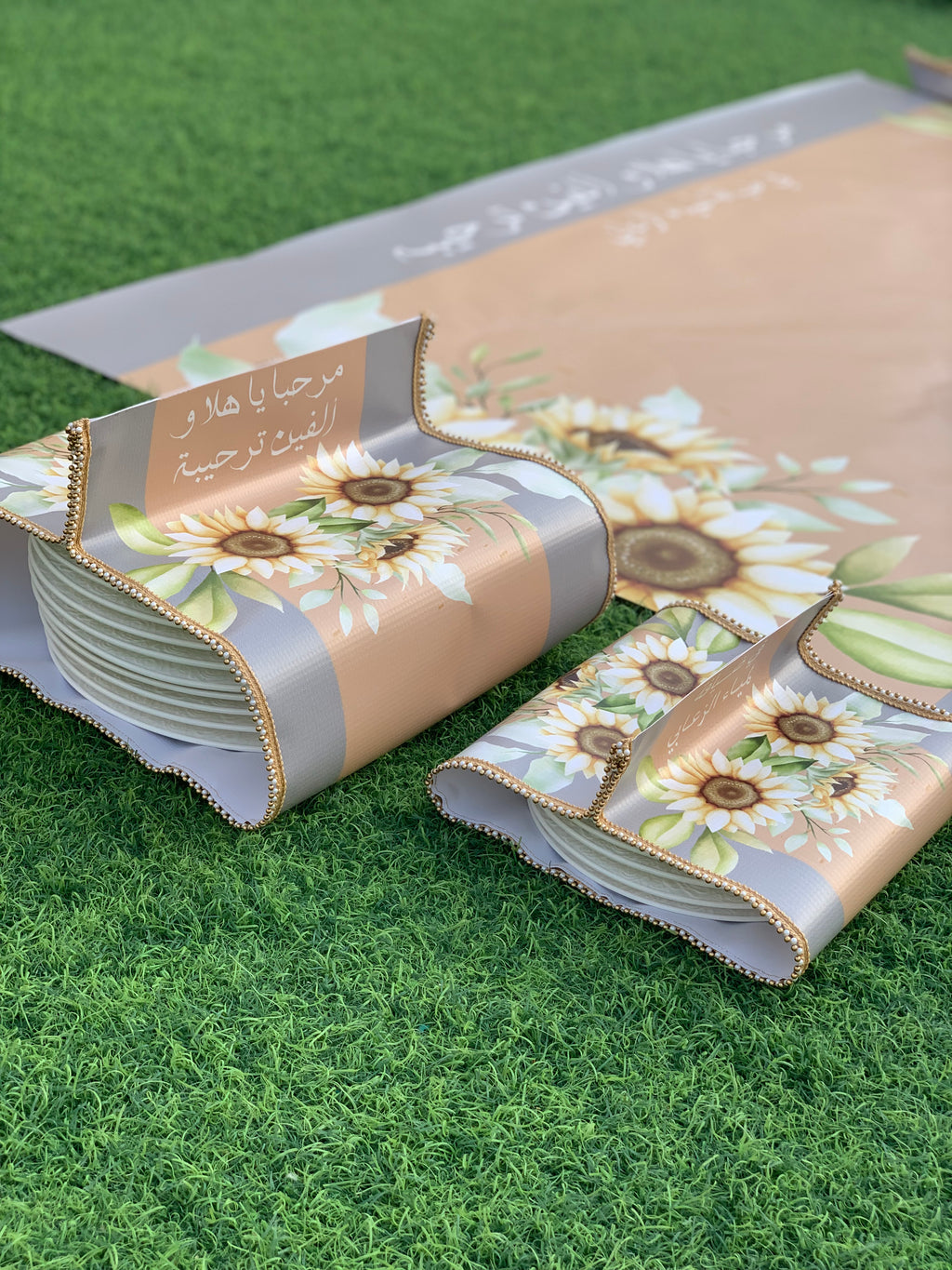 طقم ضيافة متكامل