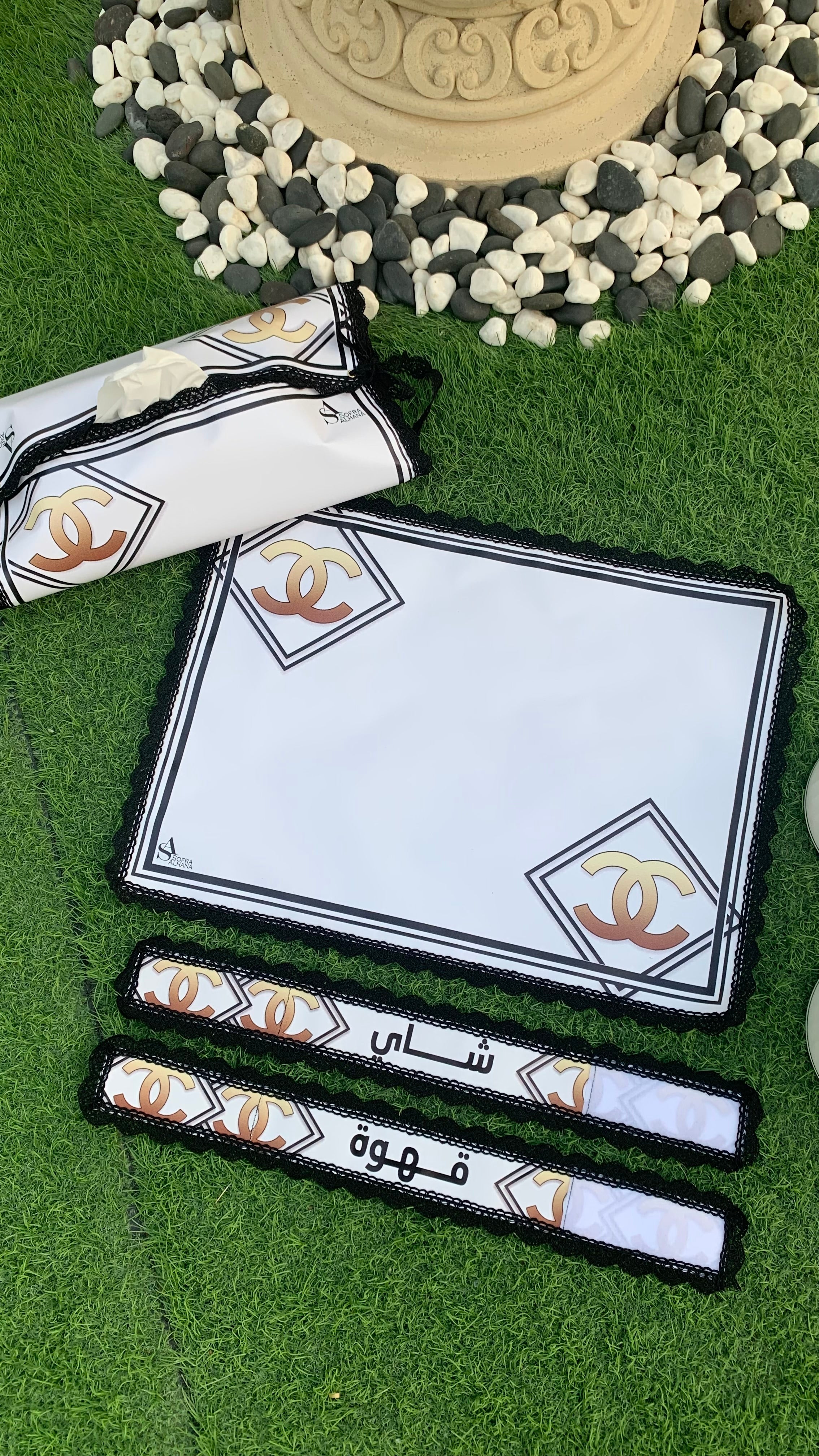 سفرة ضيافة الشاي و القهوة + تلبيسة علبة كلينكس