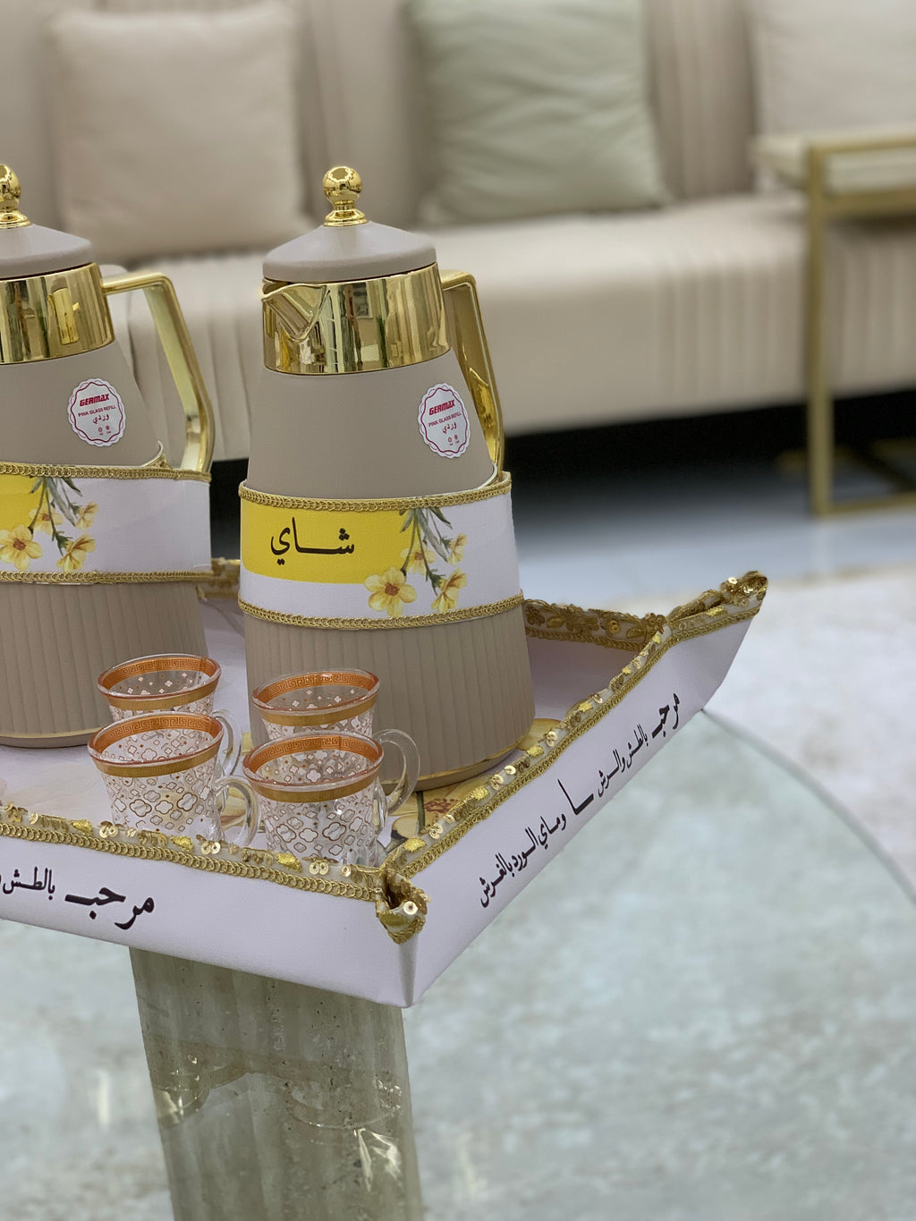 تشكيلة مرحبا بالطش و الرش