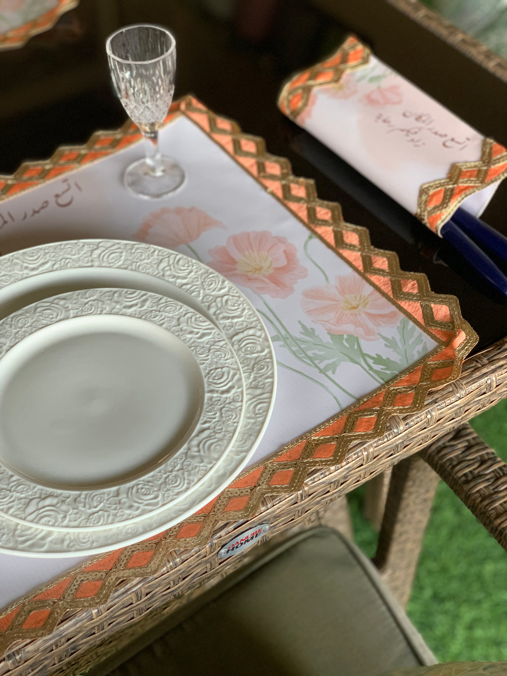 تقسيمات الضيافة