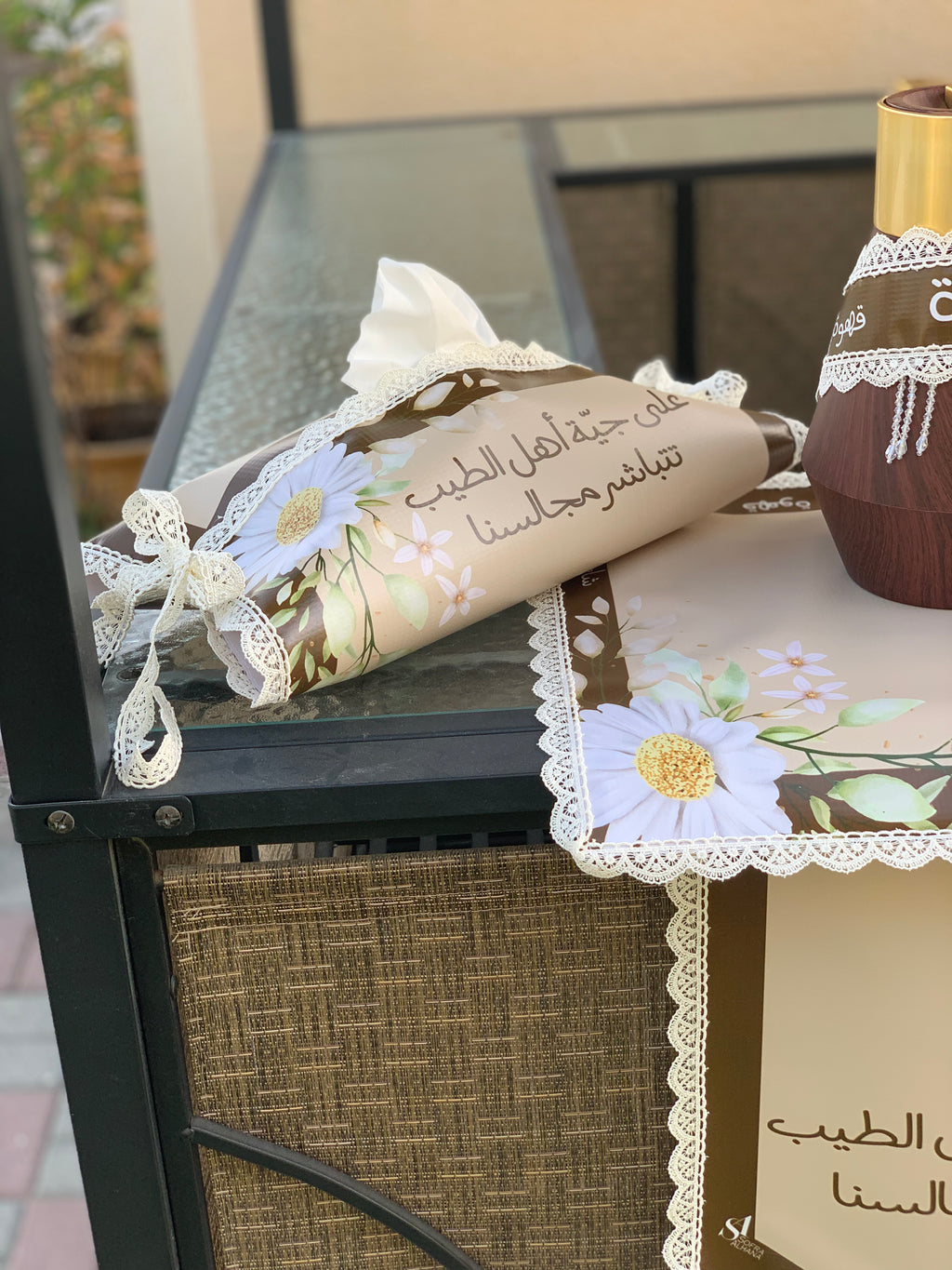 ￼ قطع ضيافة متكاملة