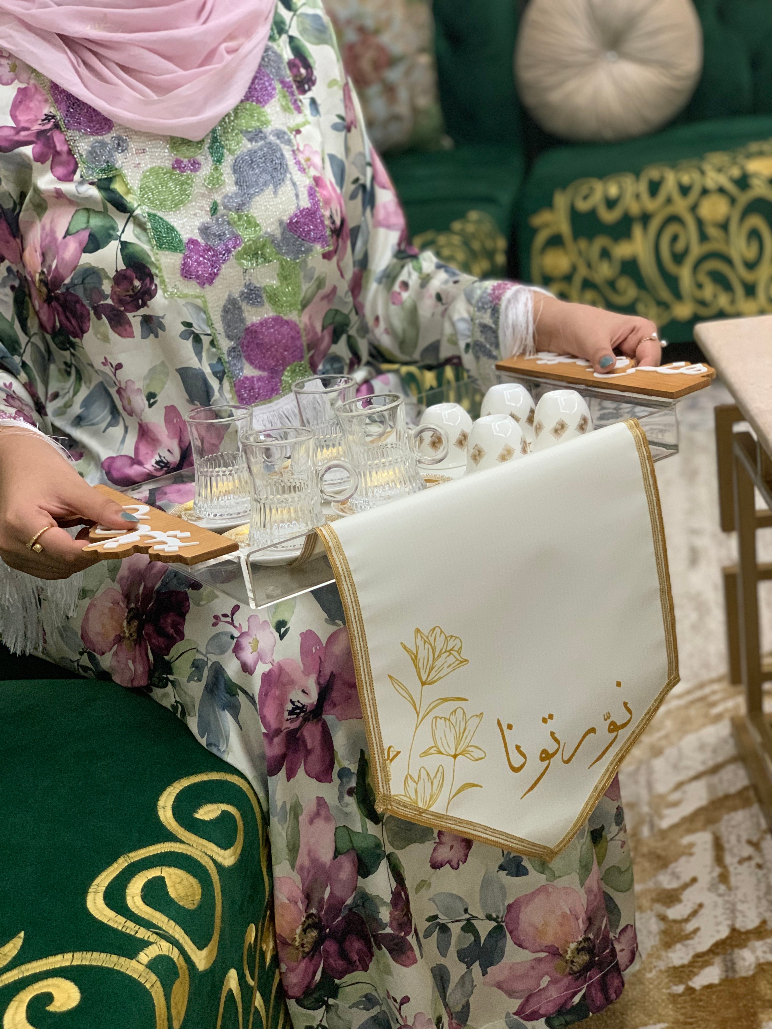 مفرش ضيافة لصواني التقديم