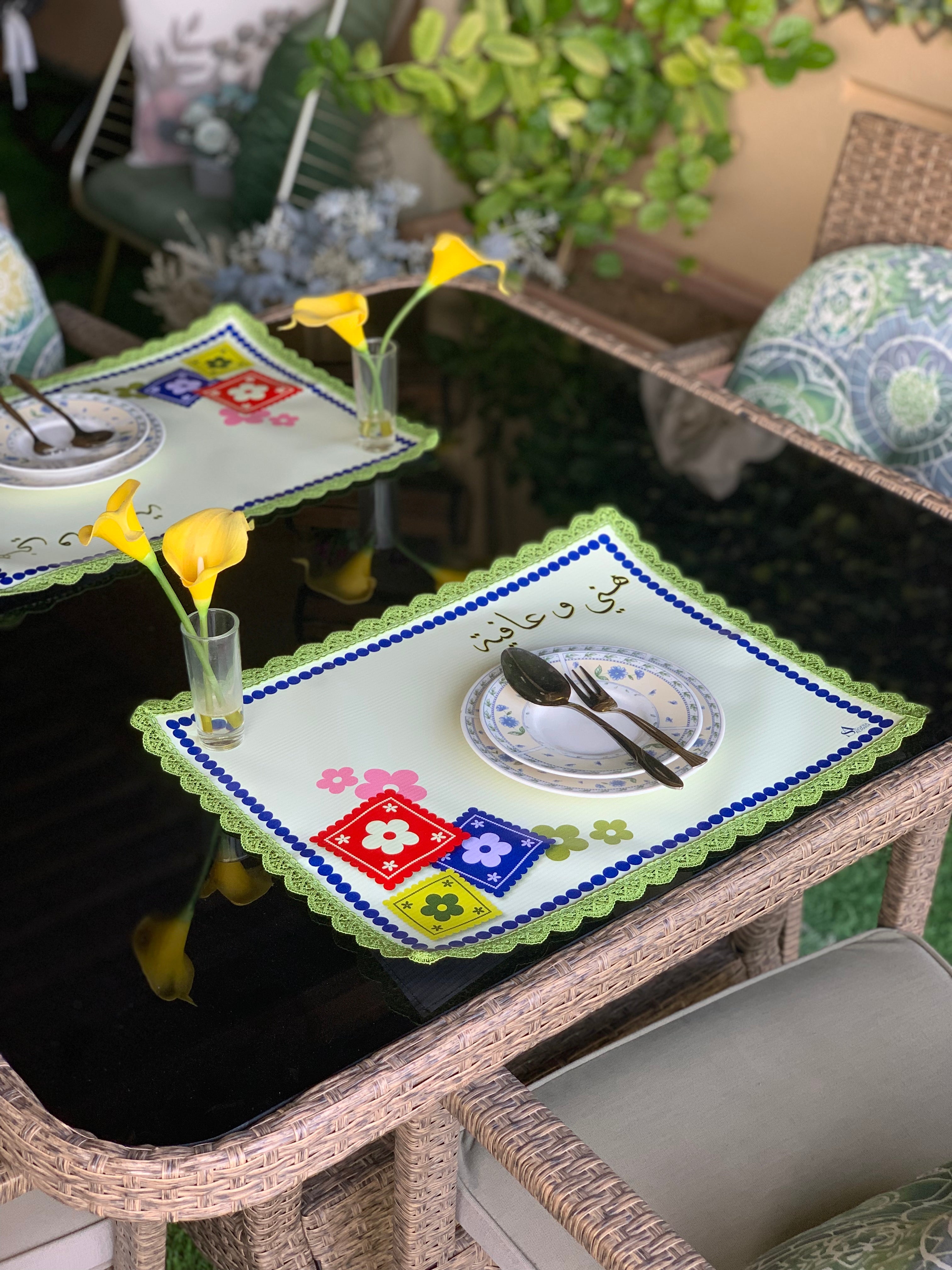 تقسيمات الضيافة