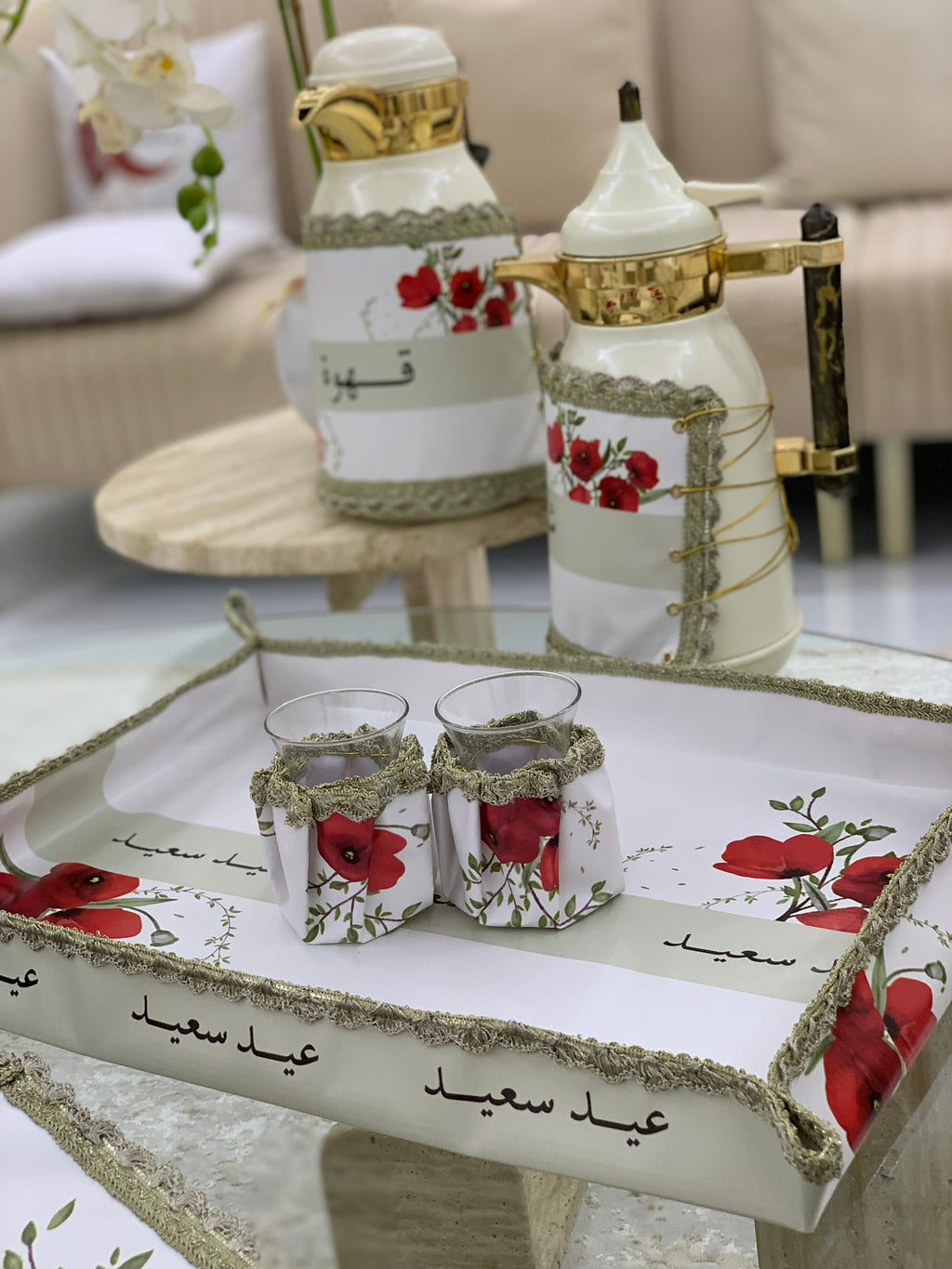 طقم ضيافة متكامل