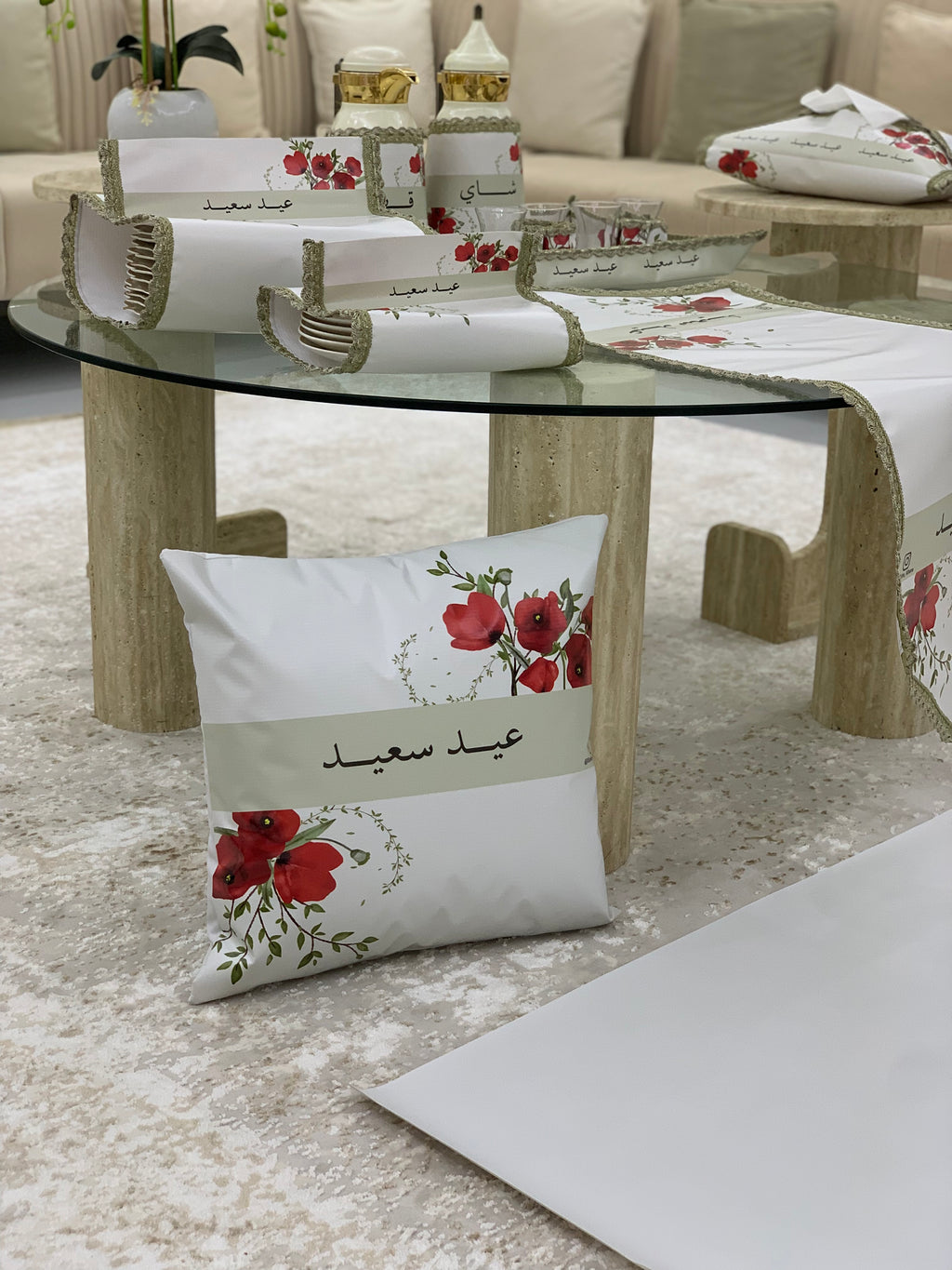 طقم ضيافة متكامل