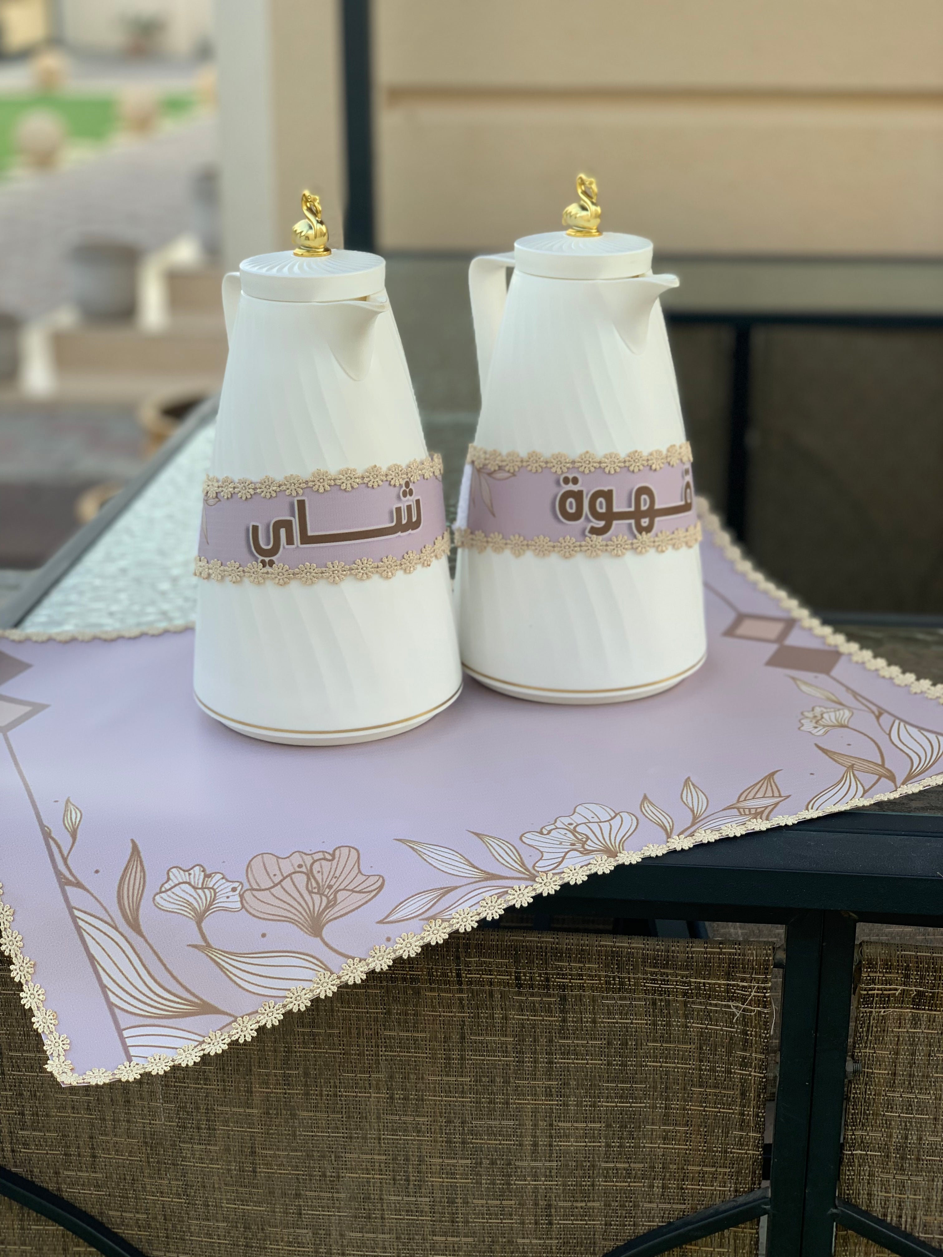 سفرة ضيافة الشاي و القهوة
