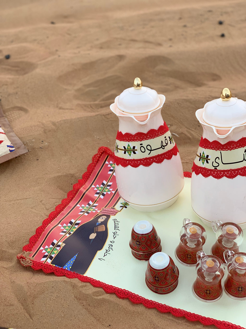 سفرة ضيافة الشاي و القهوة