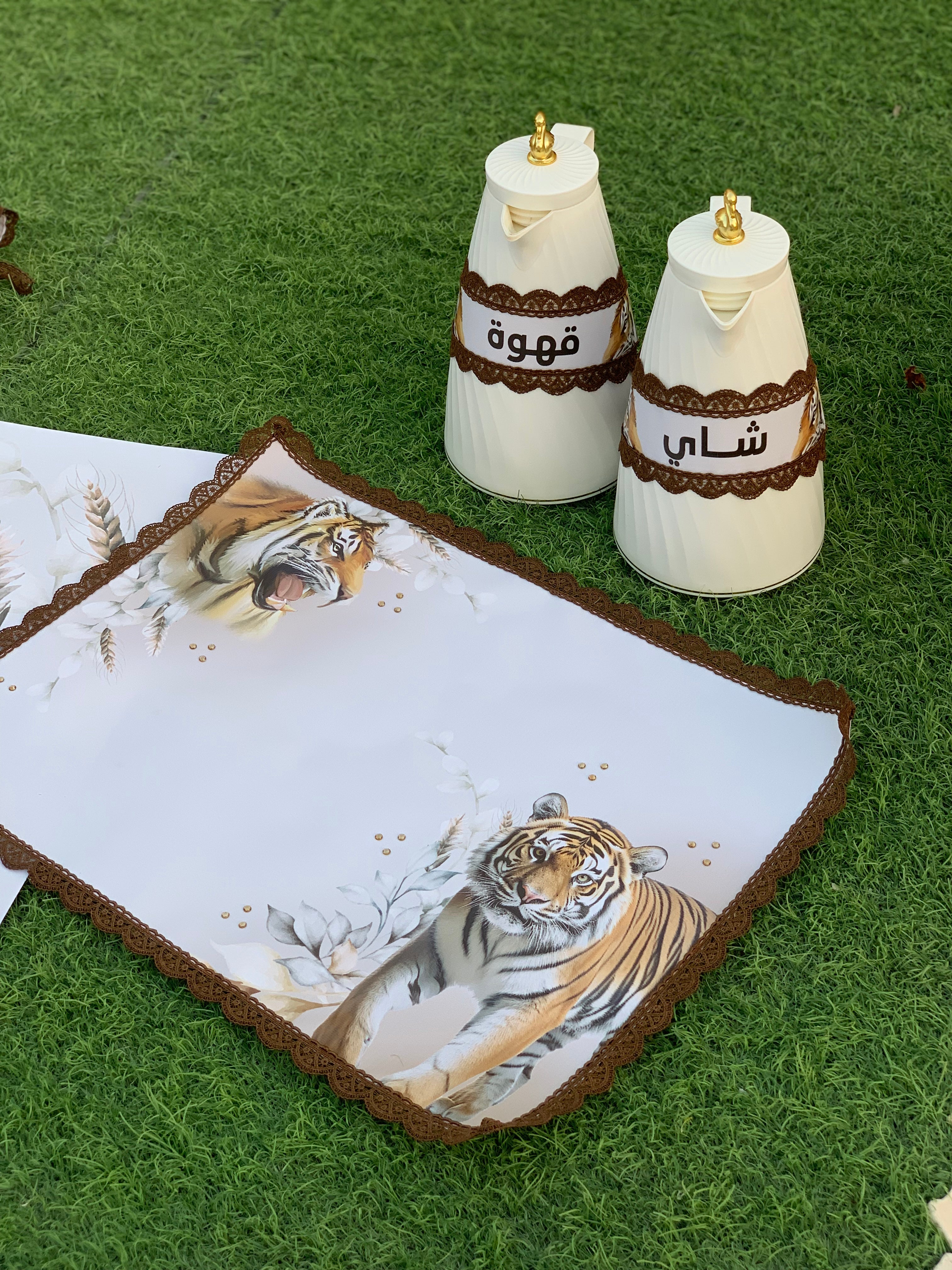 طقم ضيافة متكامل