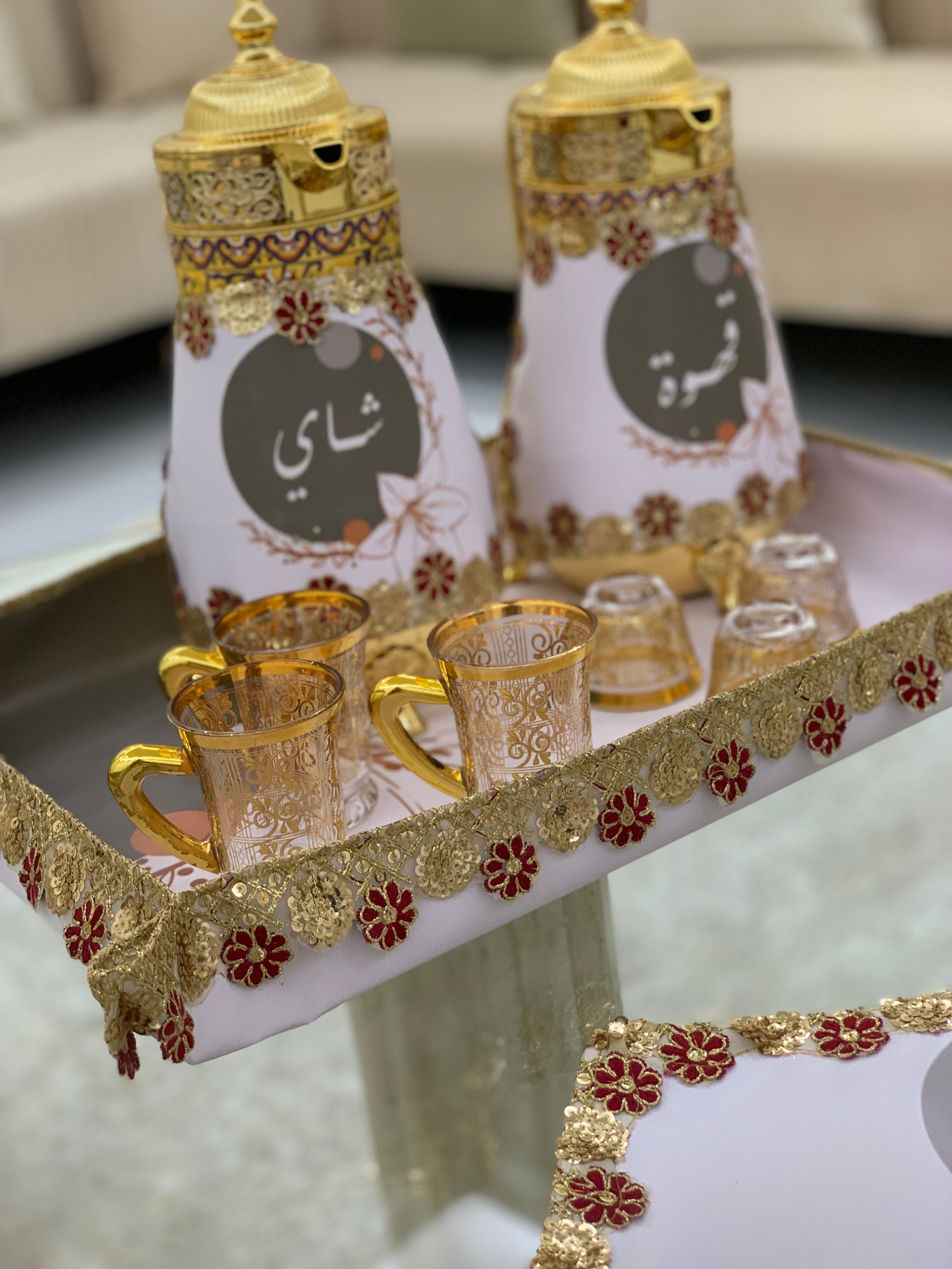 طقم ضيافة متكامل