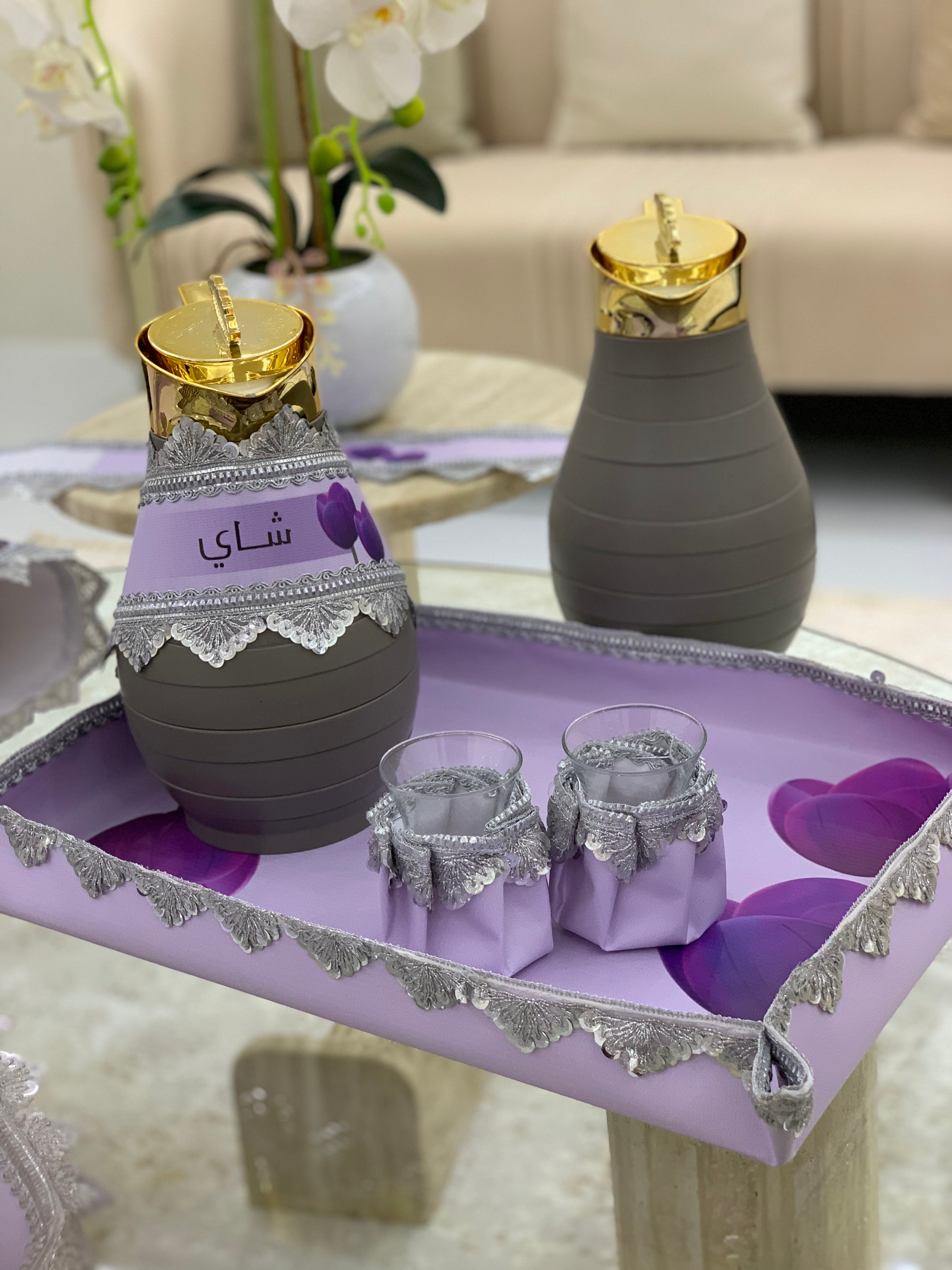 طقم ضيافة متكامل