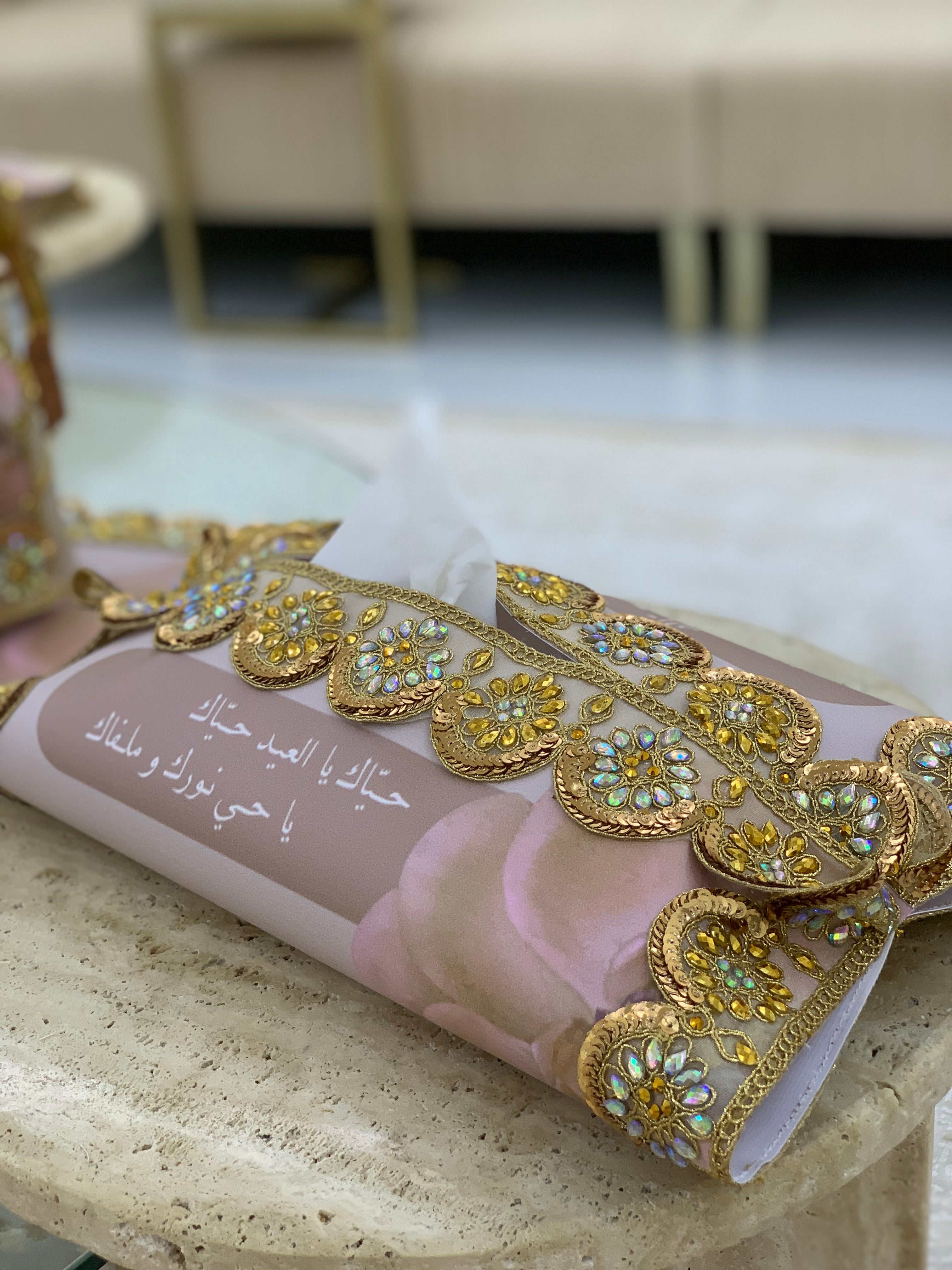 تلبيسة علبة كلينكس