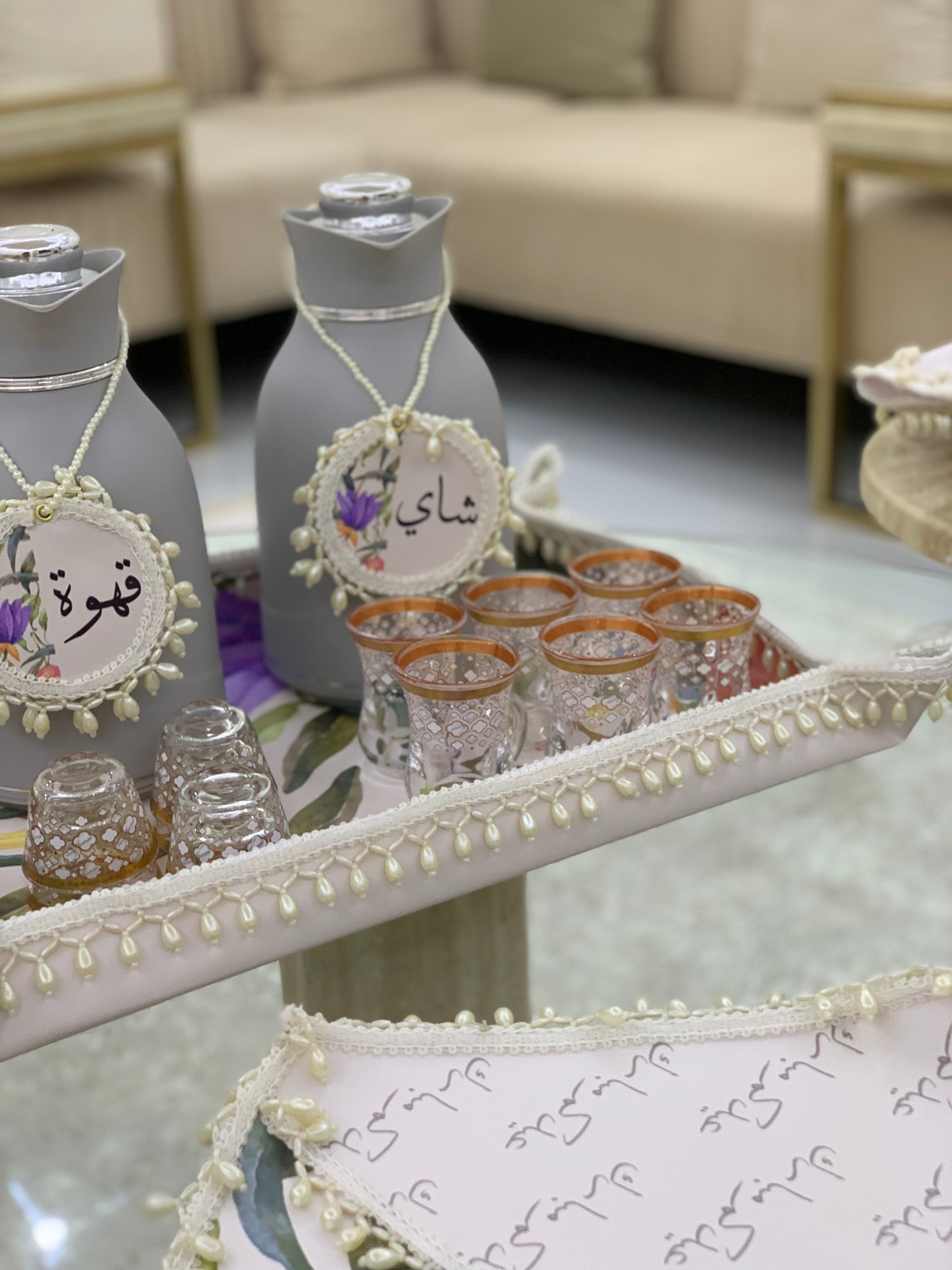 طقم عيدكم مبارك