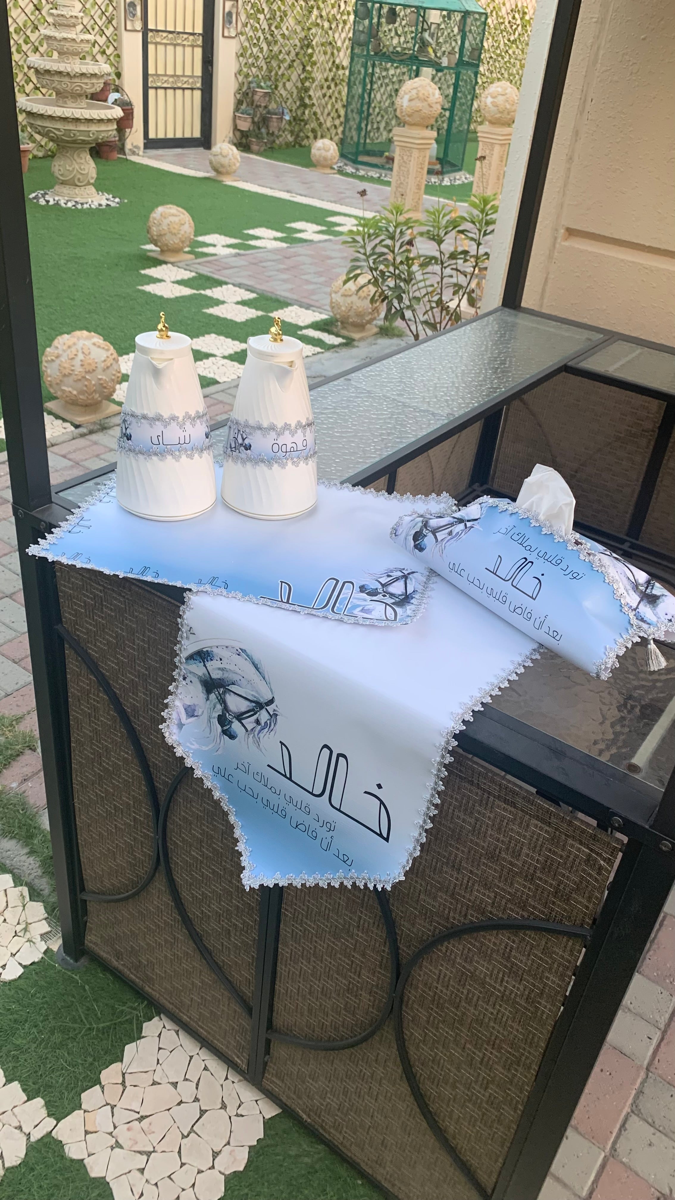 ‏قطع ضيافة متكاملة ￼