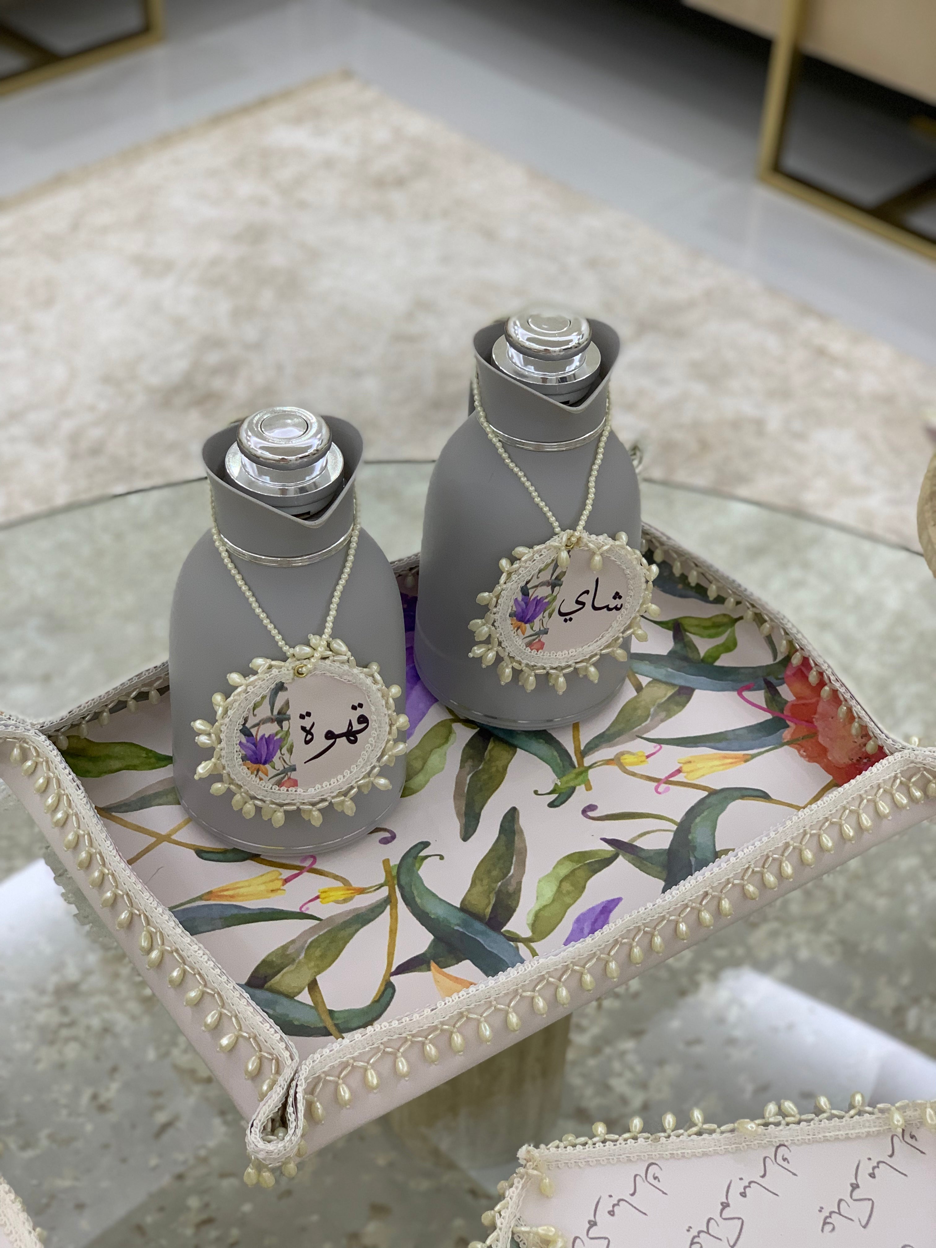 سفرة ضيافة الشاي و القهوة