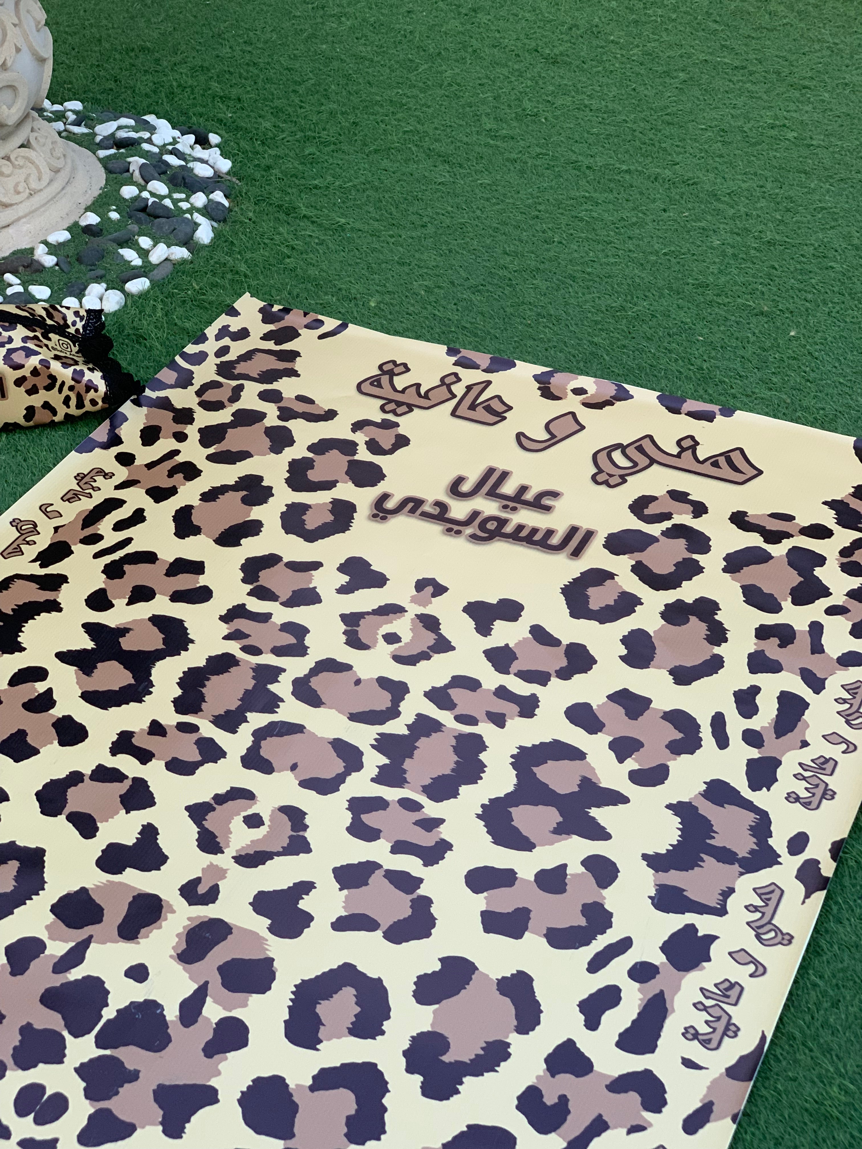 طقم ضيافة متكامل بتشكيلة التايجر