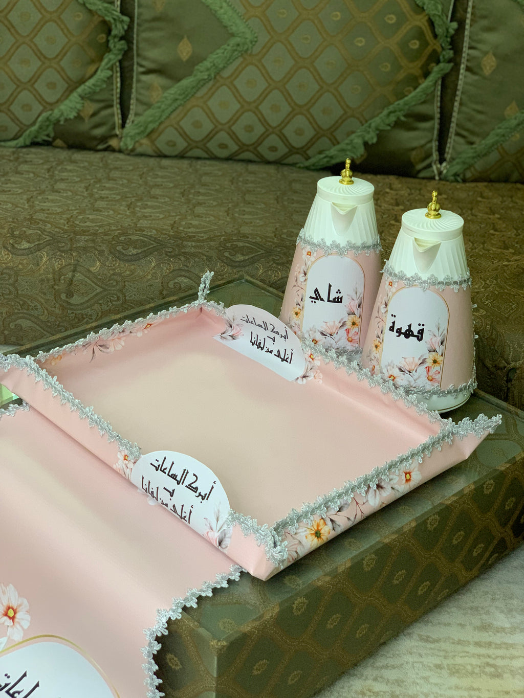 طقم ضيافة متكامل