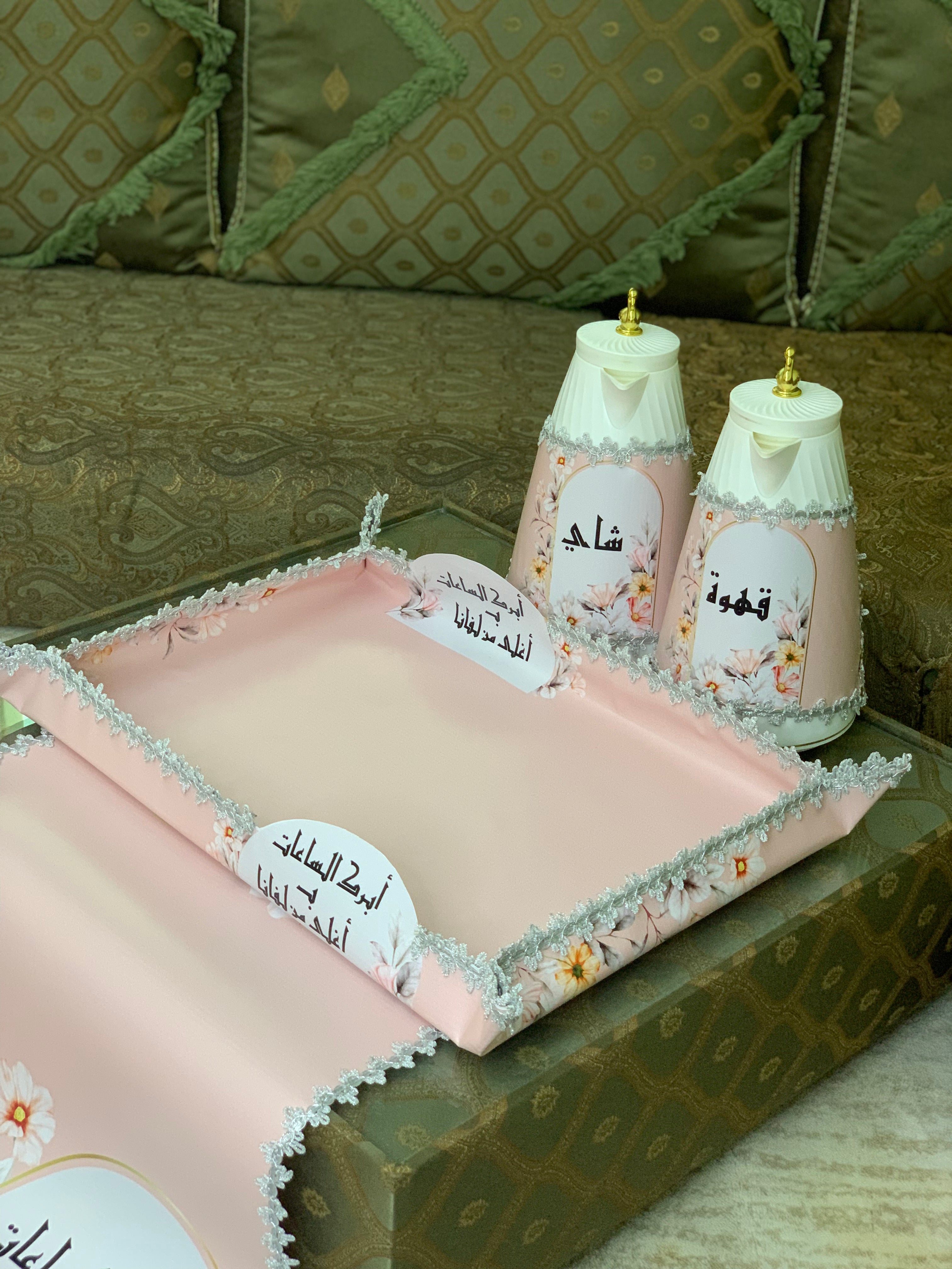 طقم ضيافة متكامل