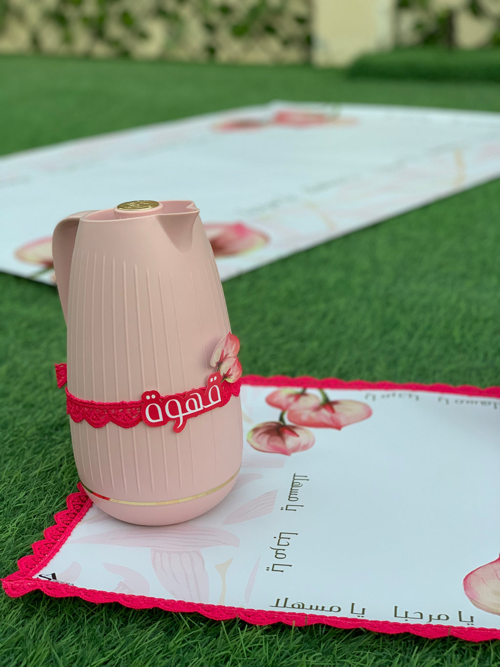 طقم ضيافة متكامل