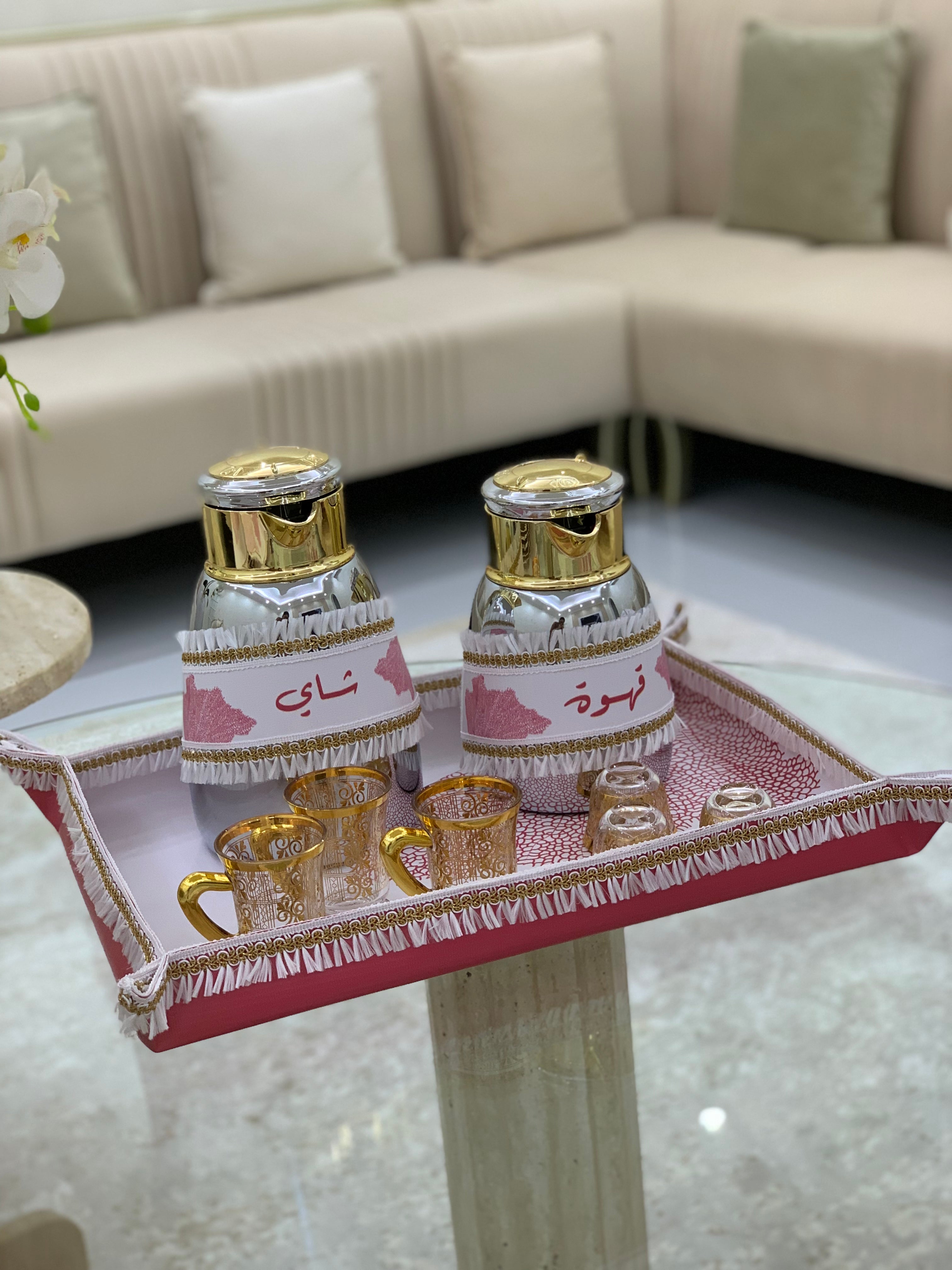 سفرة ضيافة الشاي و القهوة