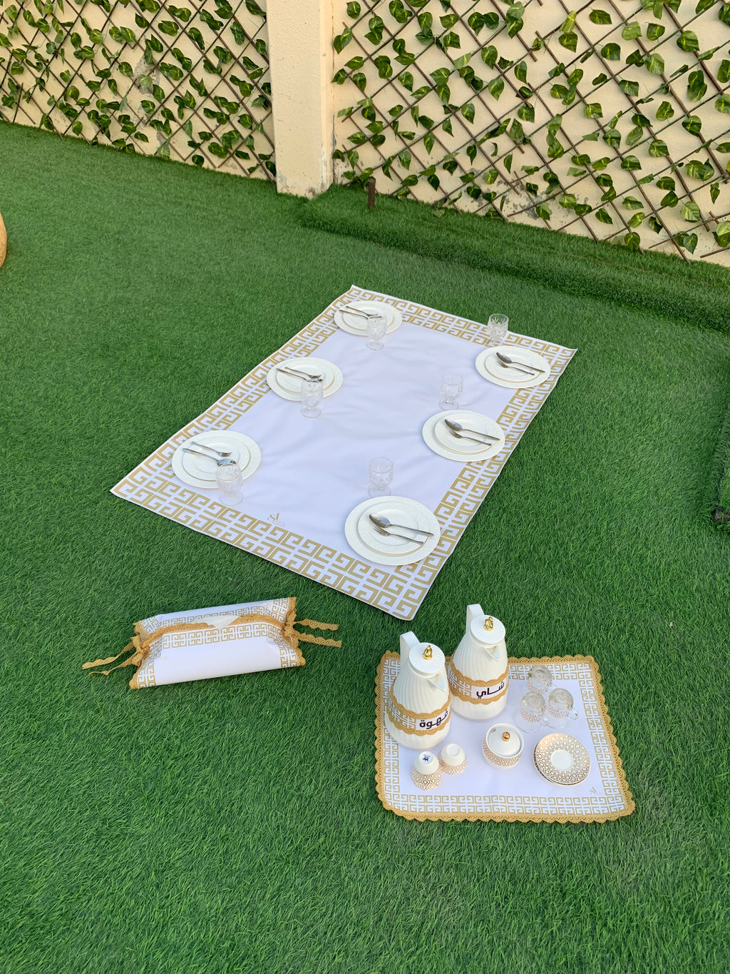 طقم ضيافة متكامل