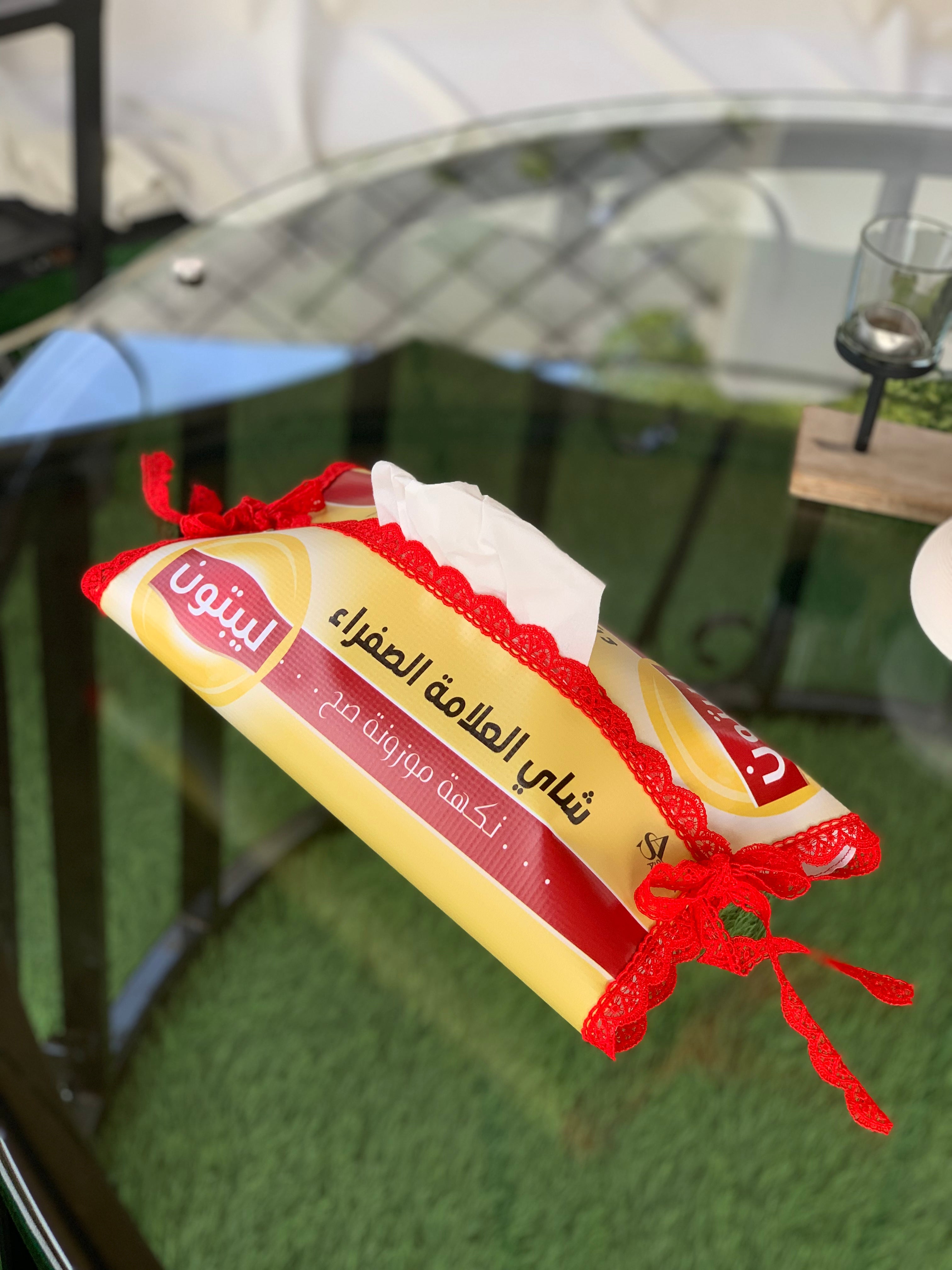 مفرش الليبتون + تلبيسة علبة كلينكس