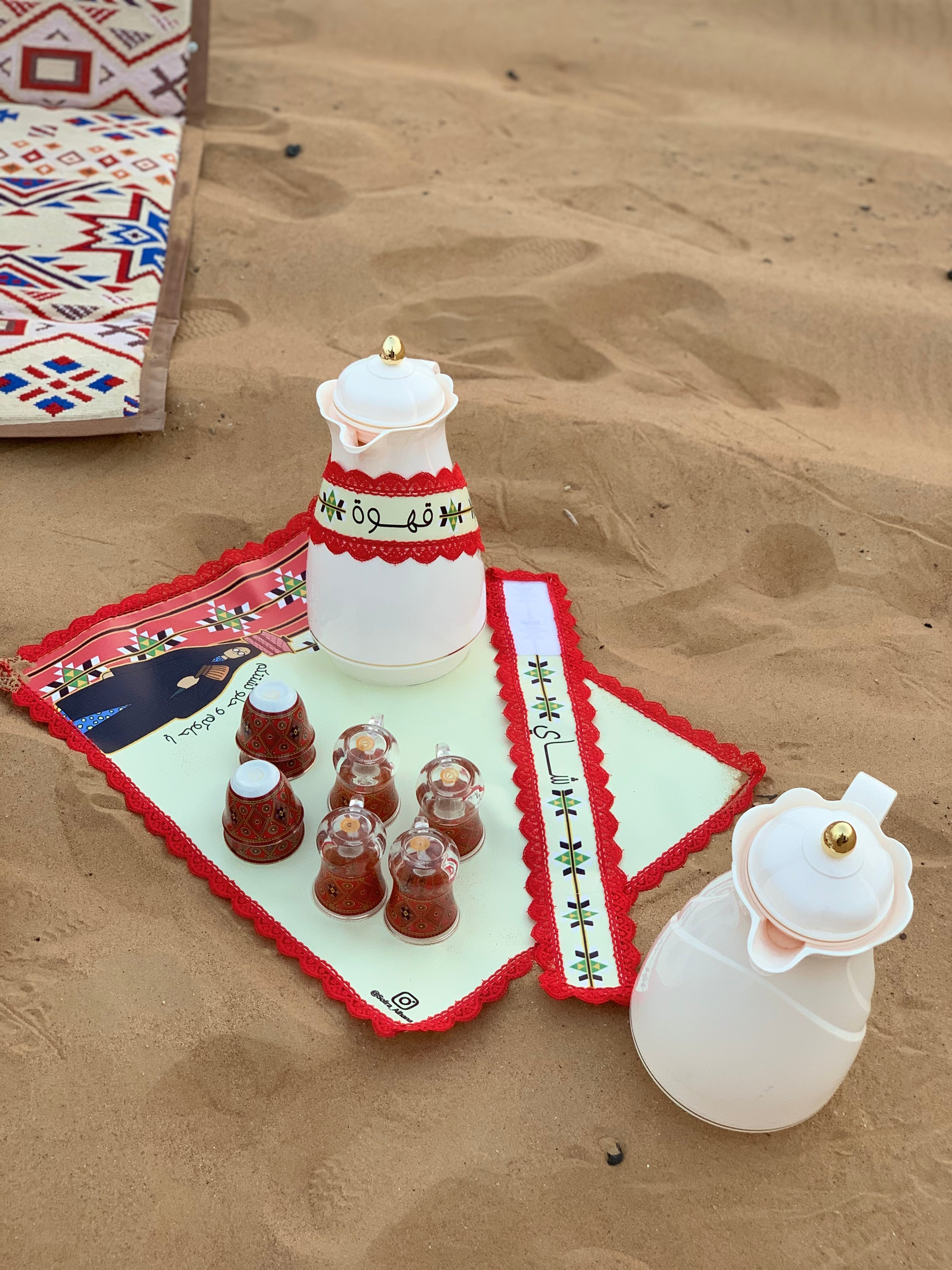 سفرة ضيافة الشاي و القهوة