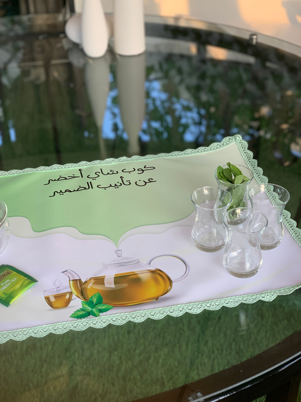 مفرش الشاي الأخضر