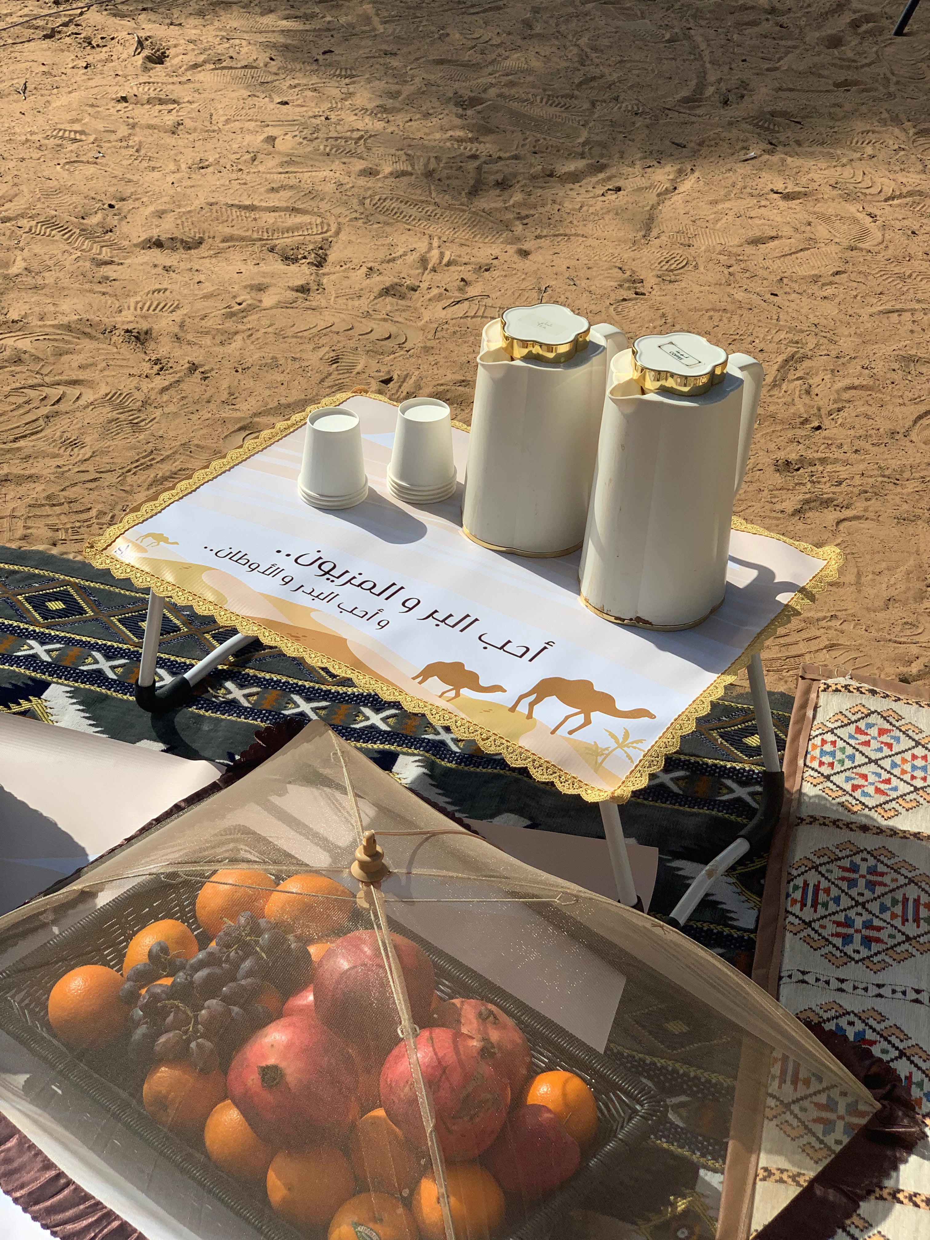 طقم البر و المزيون